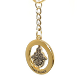 Anger Button + Spinning Hamsa Keychain Bundle